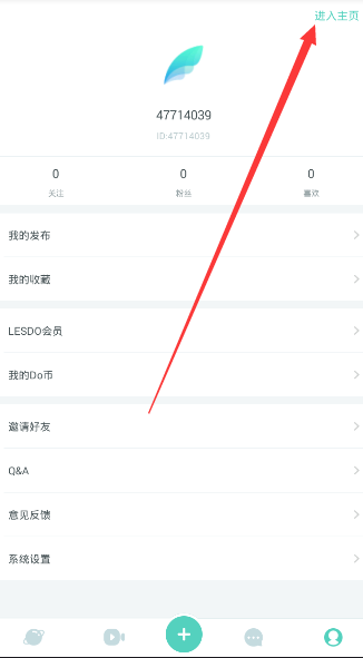 妹子买洗衣液收到快递，开箱一看人傻了…买东西还送宠物？网友：老板为找它四处嘬嘬嘬