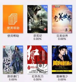 长期熬夜后身体释放的求救信号