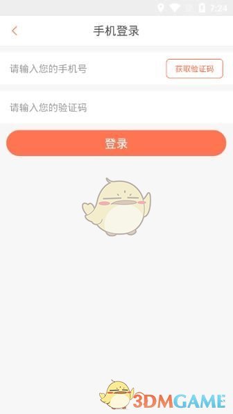坚持每天两顿饭的饮食习惯，对护肤真的有帮助吗？