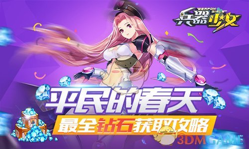 印军方辟谣女飞行员被捕