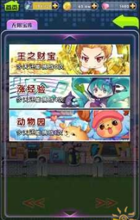 韩国棋院就 LG 杯事件致歉，将尽快和中、日棋院讨论制定统一规则，对未来围棋发展会有哪些影响？