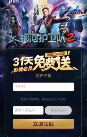 如何评价电视剧《大奉打更人》大结局？
