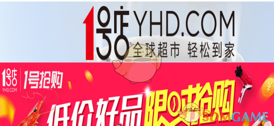 日本偶像团体岚宣布2026巡演后解散