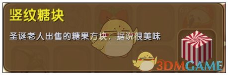 陈奕迅终于在妈生地唱了富士山下