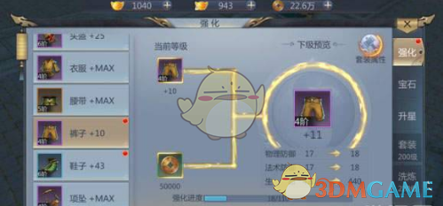 有哪些看起来热量很高，实际热量却很低的食物？