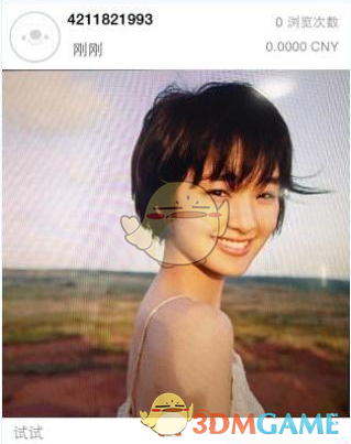 京东为什么不单独做一个京东外卖 App 呢？