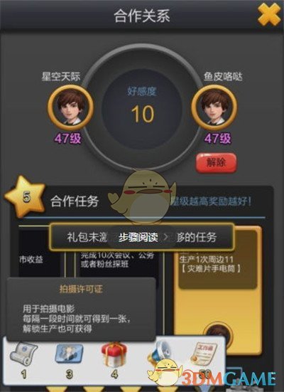 宁波榴莲降价实现榴莲自由
