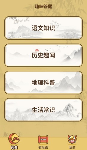 “中央钦差”驾到，谁在瑟瑟发抖？深度揭秘中央巡视：不只打虎，更关乎你的“钱袋子”和“安全感”！