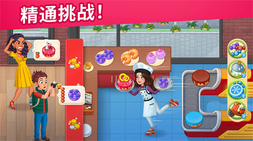这就是小孩姐的实力吗