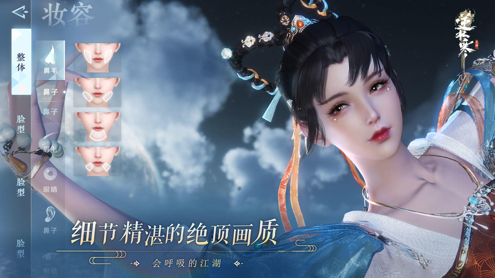 女子用餐后将擦鼻涕纸扔进碗罐