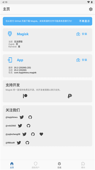 南京夫子庙回应有人强制卖花