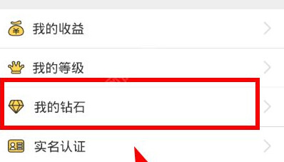 泽连斯基为什么敢翻脸？