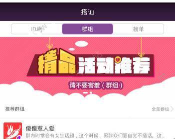 被质疑AI美貌女生不想因聋哑被同情