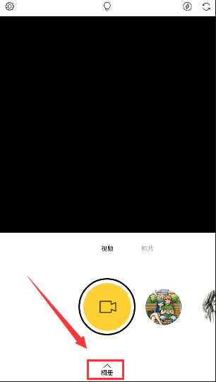 什么综艺把吴彦祖请来了