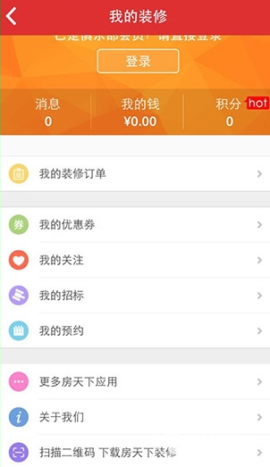 让黄圣依最疲惫的综艺出现了