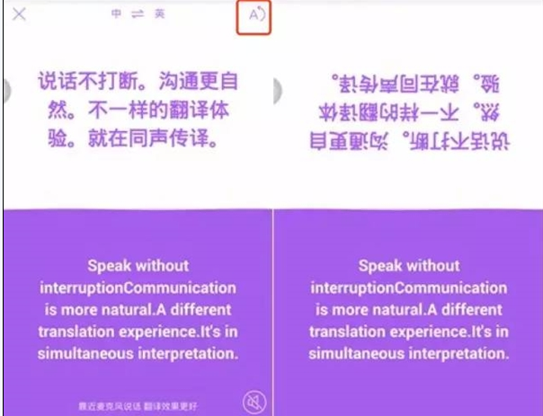 诸葛亮北伐是「明知不可为而为之」吗？