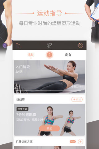 听懂英语听力是多听还是多读？