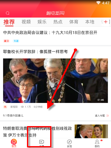 真相大白！央视主持终于不再沉默，揭露朱之文家庭情况！