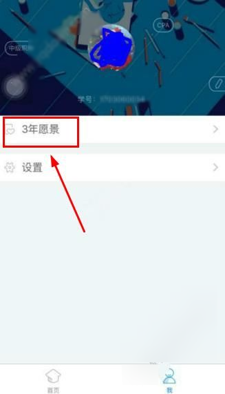 美国前总统拜登被确诊患恶性前列腺癌，癌细胞已扩散至骨骼，前列腺癌严重吗？该怎样治疗？为何此前体检没发现？