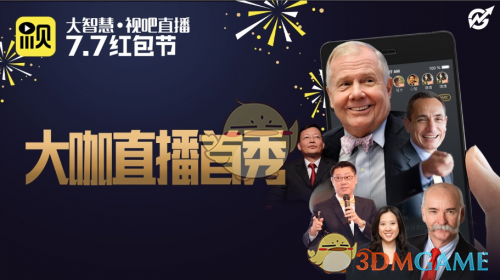 淮水竹亭一竹落万竹生