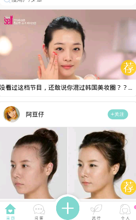 山西，一男子花68万买辆卡车丢了，1年后，竟成了“公用车”。有关部门：“车是我们在路边捡的，想要车必须交2万修理费”法院判了！