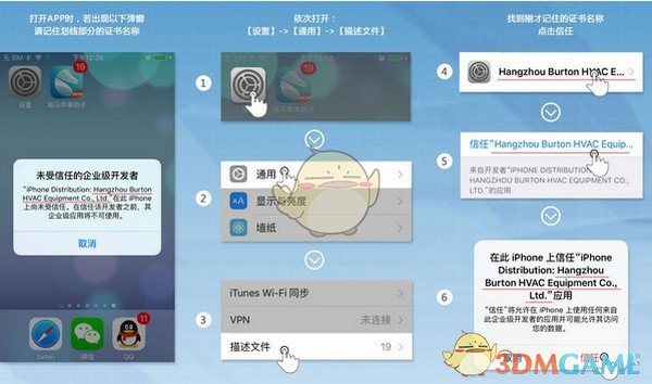 第二十届中国电影华表奖提名公布，你预测哪些影片能够获奖？