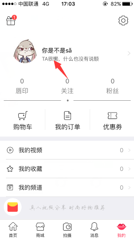 tent（tent是什么意思）