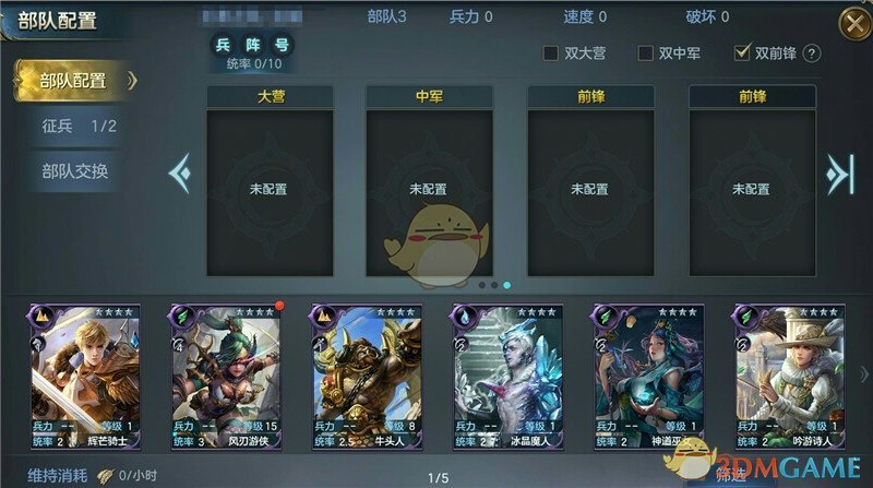 刘雨昕仙那度巡回演唱会