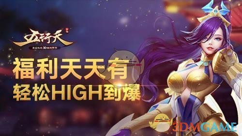 清融 吃瓜不信瓜理智点