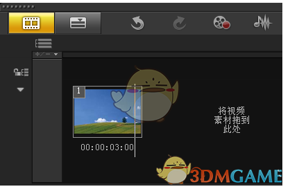 陈小春加盟五哈5
