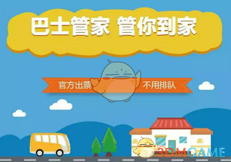 俄称反恐行动被抓人员与恐袭有关