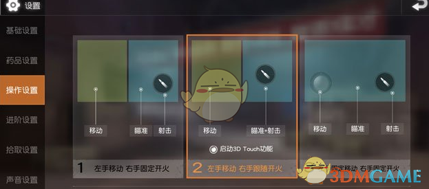 2025要过去三分之一了
