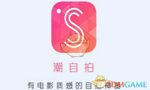 特朗普：还会将第二季度GDP问题再次归咎于拜登