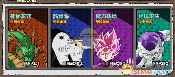 降体脂捷径是空腹燃脂走