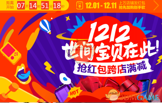 养了九年的二哈突然攻击孩子
