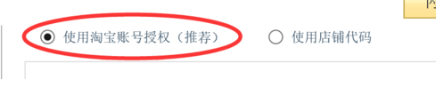 全球第七！《哪吒2》破143亿，已连续30天获得单日票房冠军！意大利导演点赞