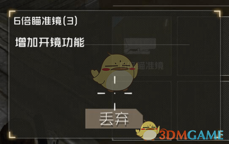 金州勇士，为什么要吉米•巴特勒？