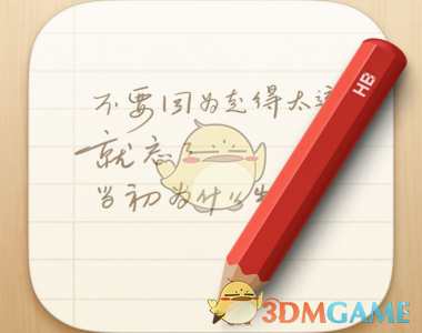 一年亏10亿，迈威生物谋求A+H上市，依靠外部“输血”能撑多久？