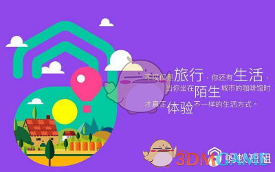 贾一凡又抱石宇奇了