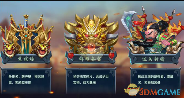 黑马情侣提车