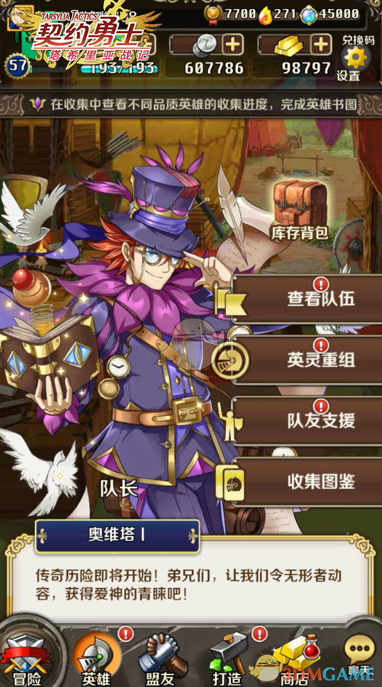 罗翔说：当你老了，躺在病床上，无依无靠时，你就会明白：这辈子最亲的，并不是血脉至亲，而是这三样东西