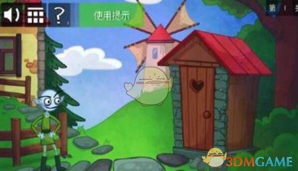 越南女首富张美兰被判处死刑