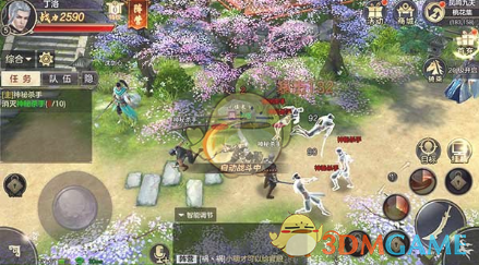 两国总统乘机抵京
