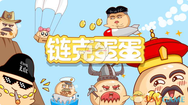 5月30日截止！2024年度西安市个体工商户转型企业奖励补贴第一批次申报开始了