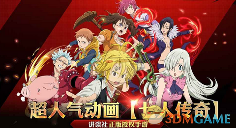 华晨宇内娱首个凌晨三点开演唱会