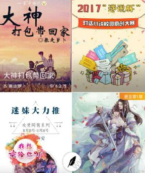 第20届中国电影华表奖主持阵容公布
