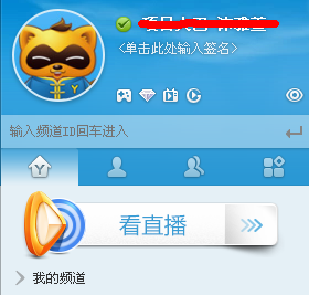 PCS（Pcs.是什么意思）