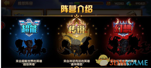 种地吧妈妈的爱藏在干净的鞋里