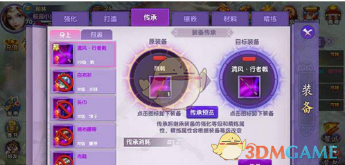 财经早报：中方必将坚决反制！王毅谈中美贸易战，小米汽车事故5大疑问待解，雷军深夜发声