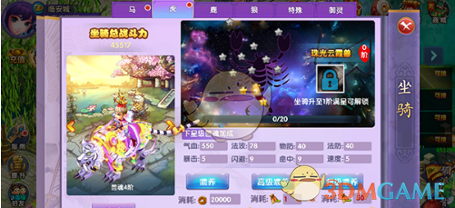 河南理工大学运动会太能整活了